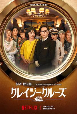 精品一区二区免费视频